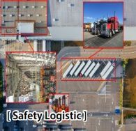 [ Safety Logistics Center ]